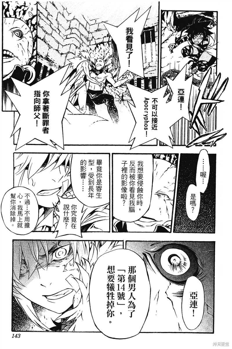 第22卷