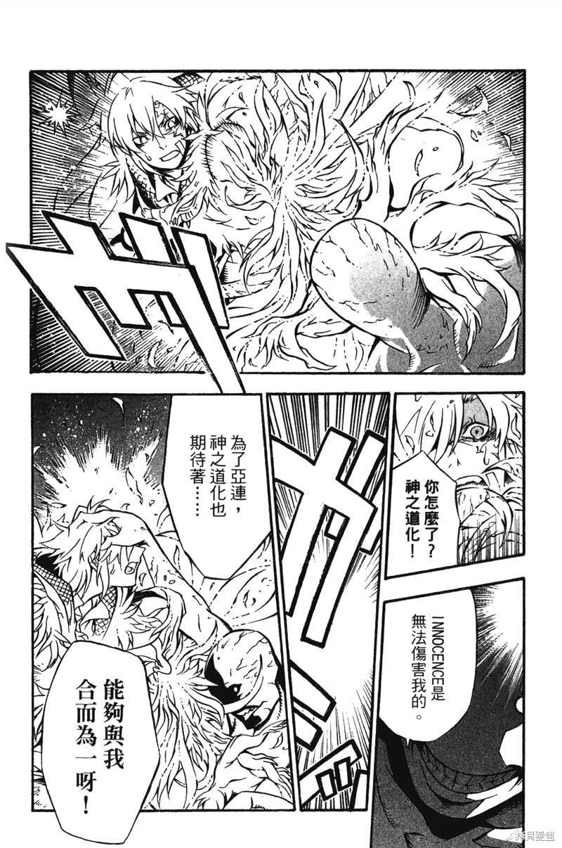 第22卷