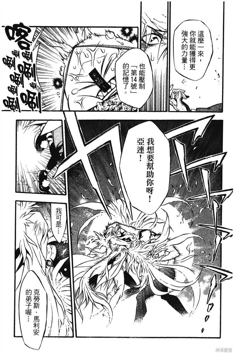 第22卷