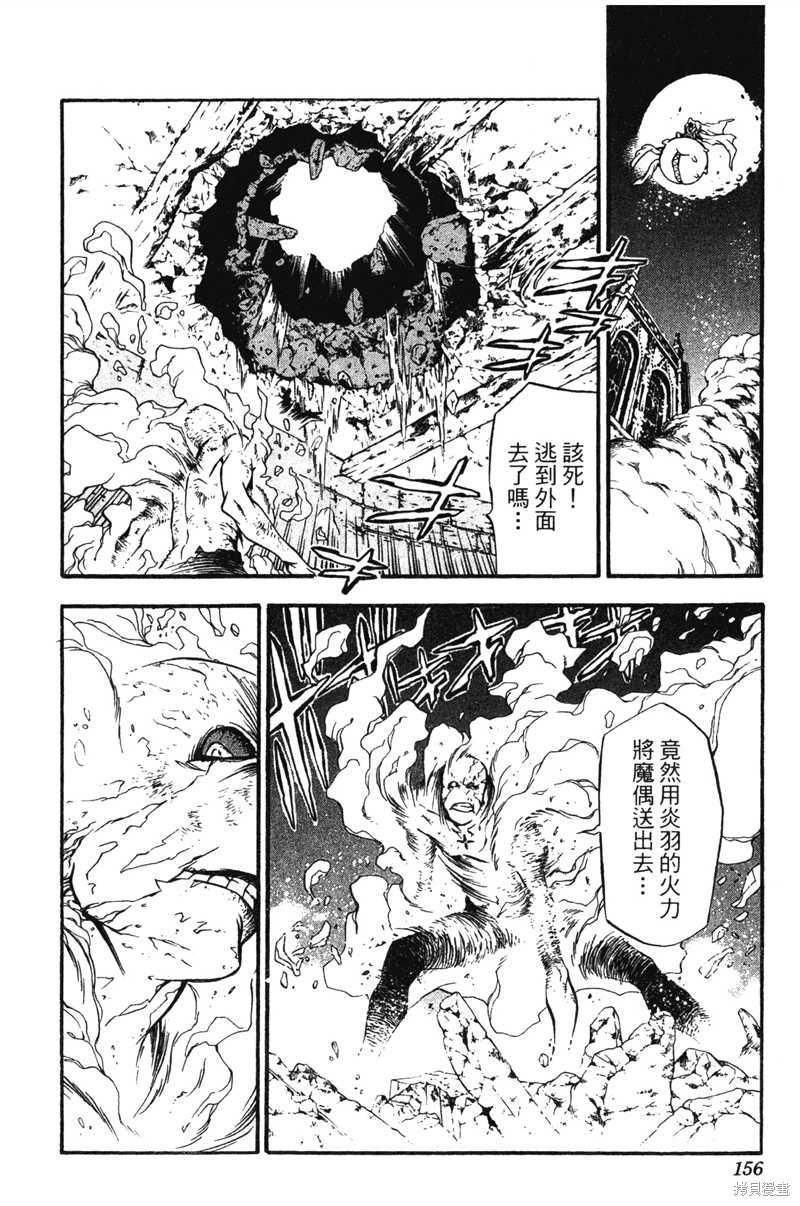 第22卷