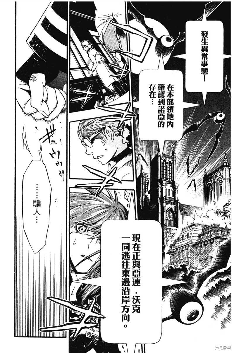第22卷