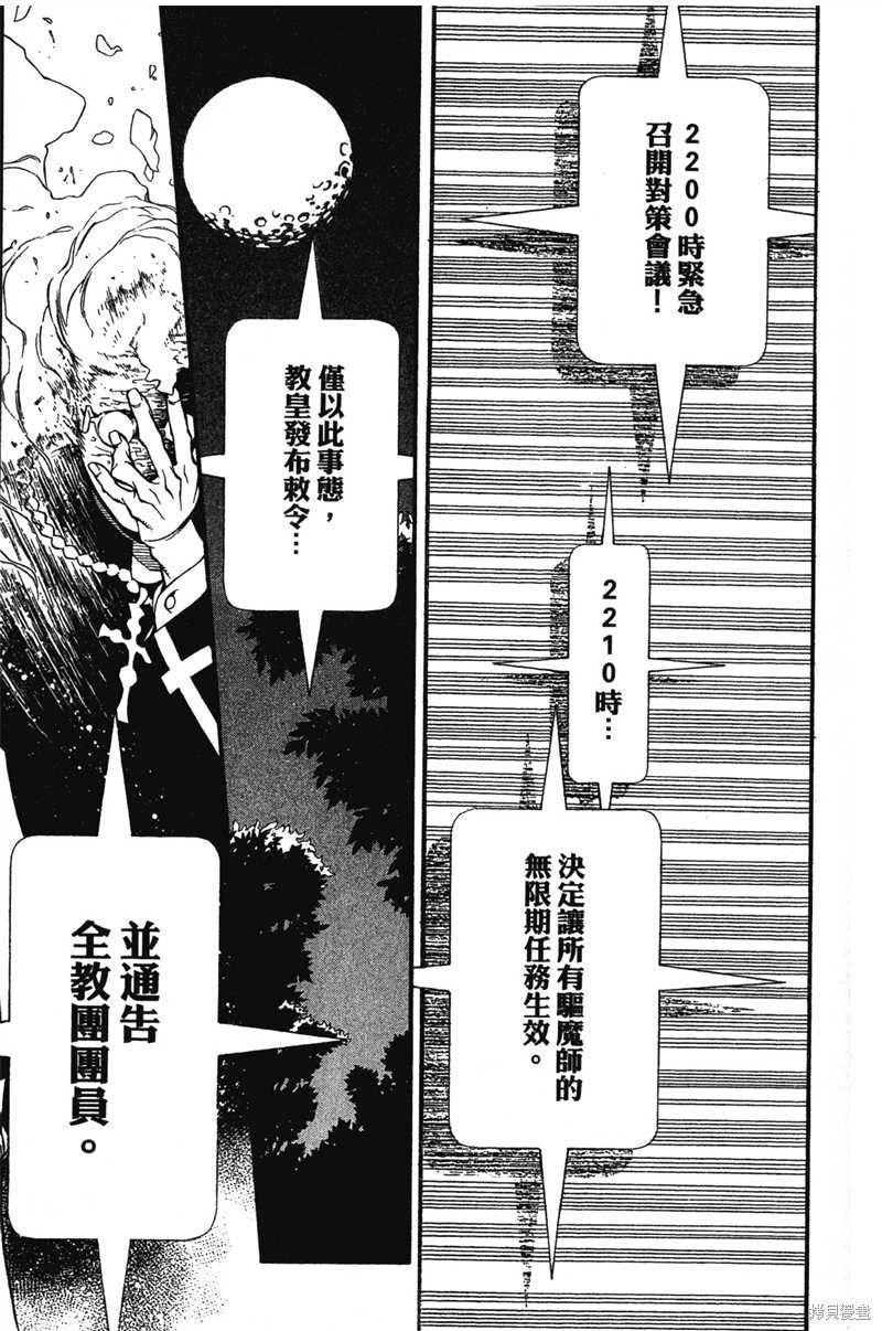 第22卷