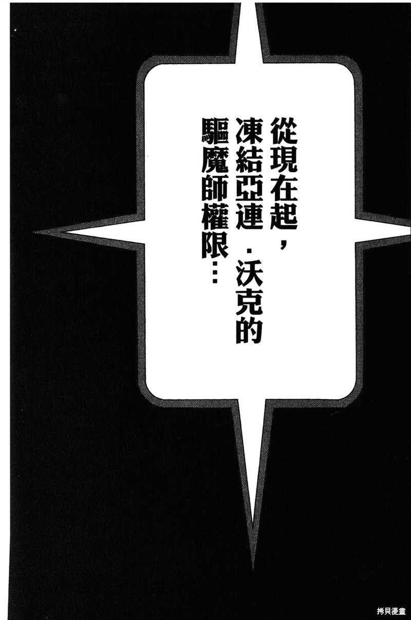 第22卷