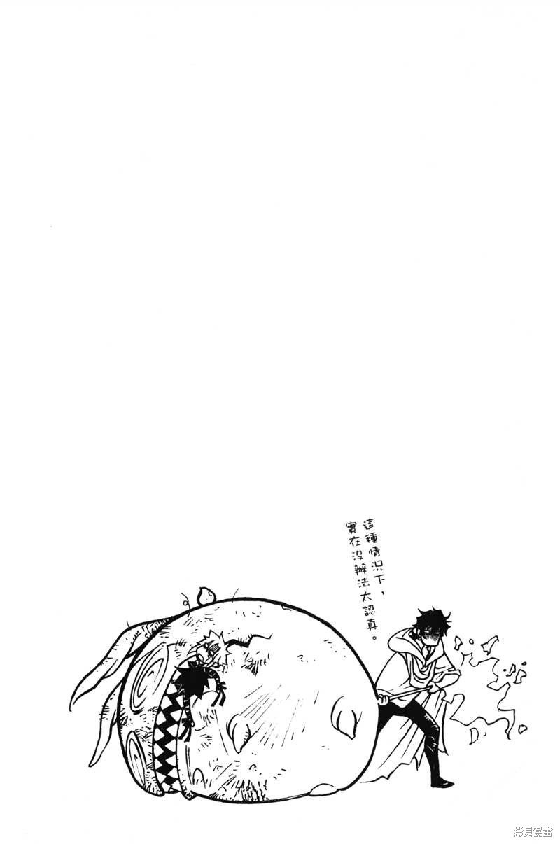 第22卷
