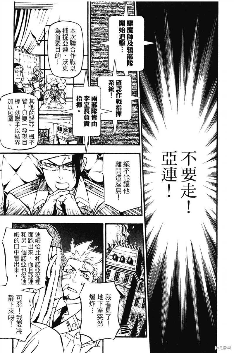 第22卷
