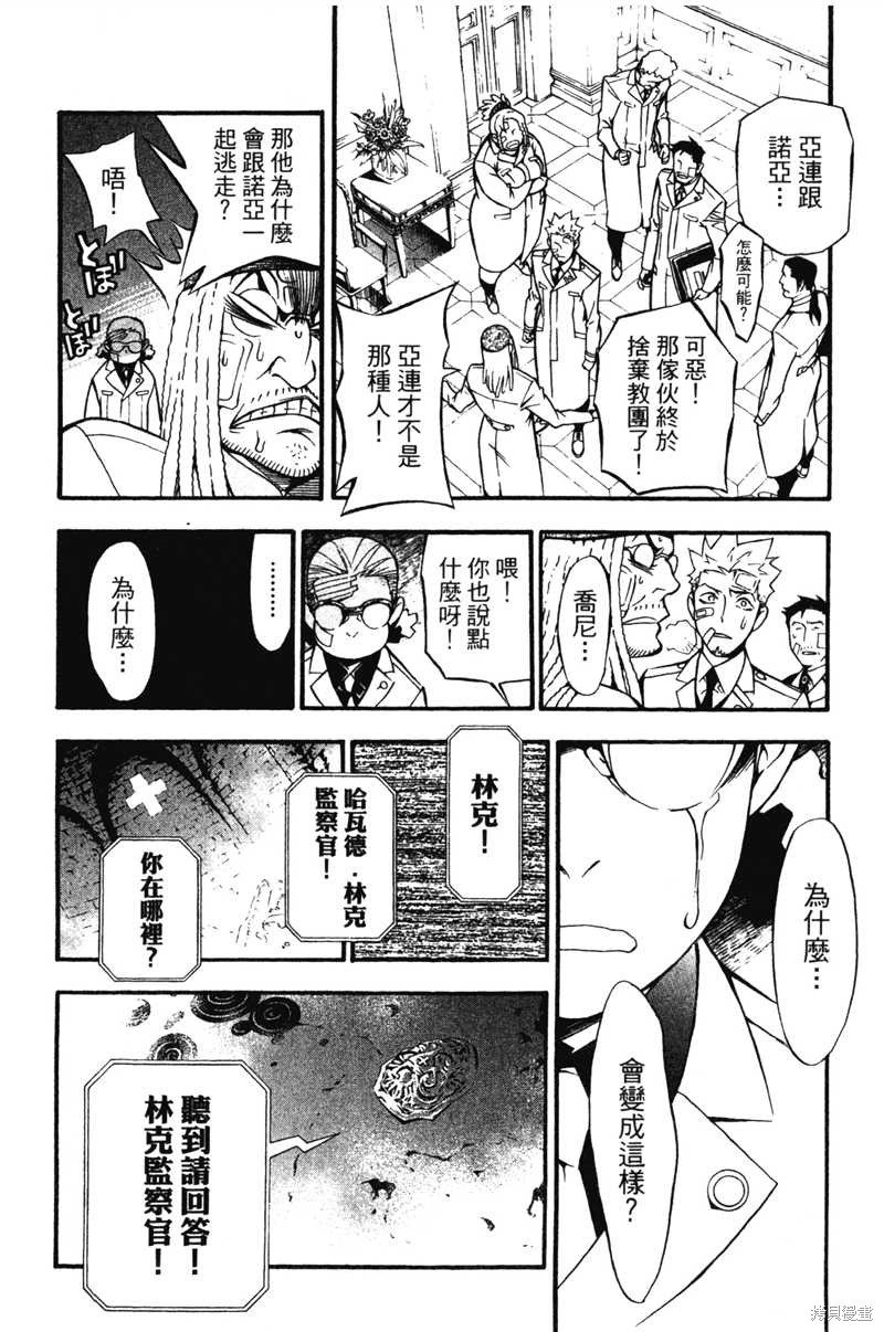 第22卷