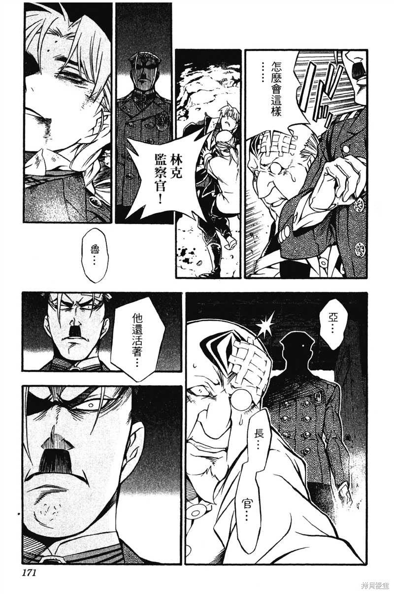 第22卷