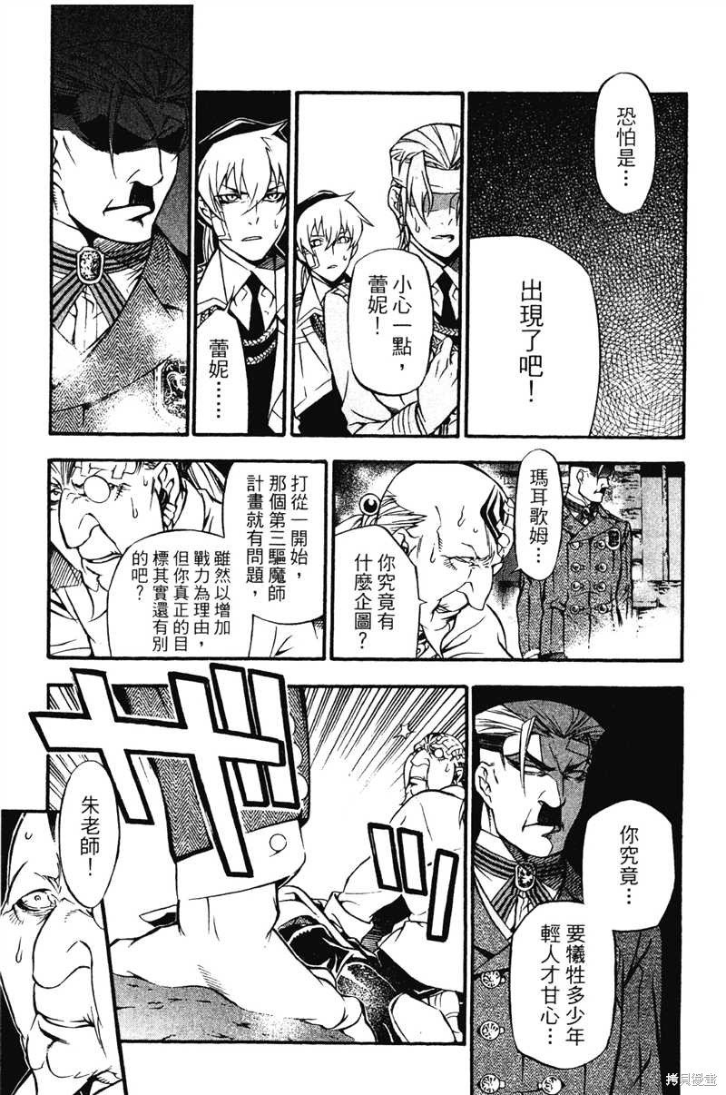 第22卷