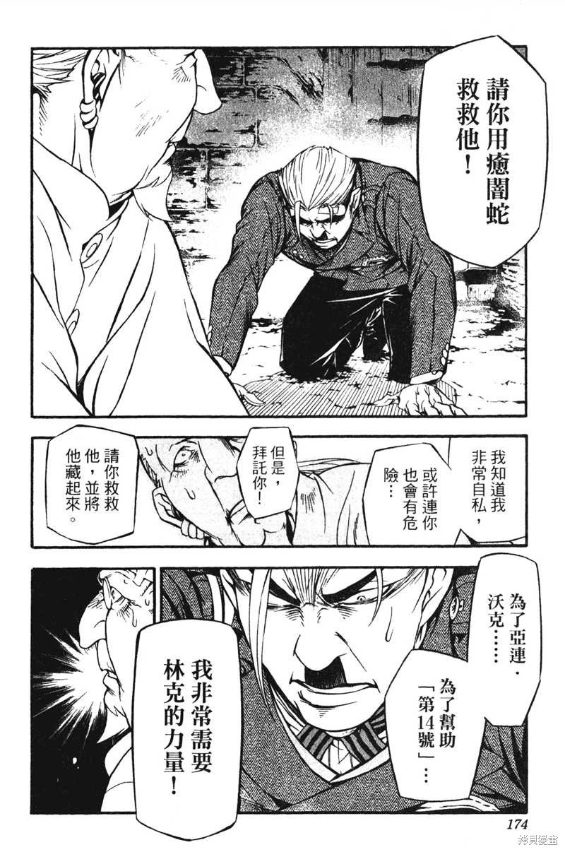第22卷