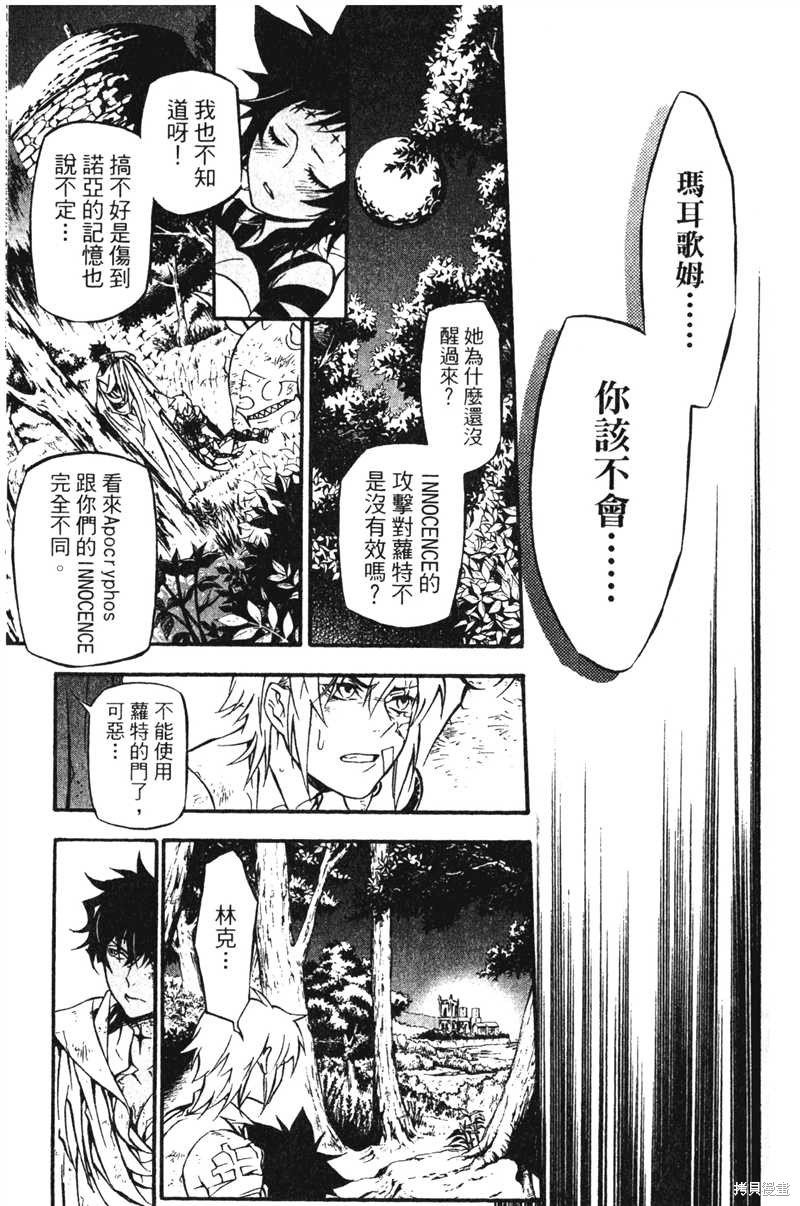 第22卷