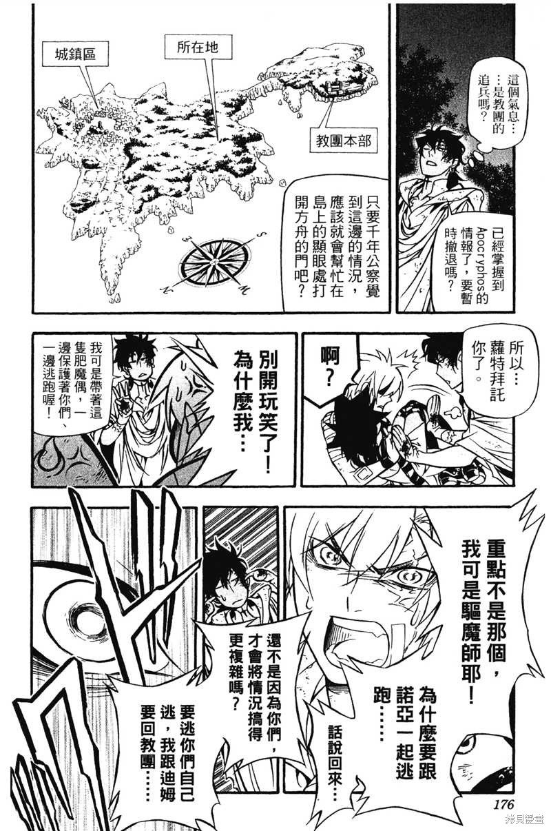 第22卷