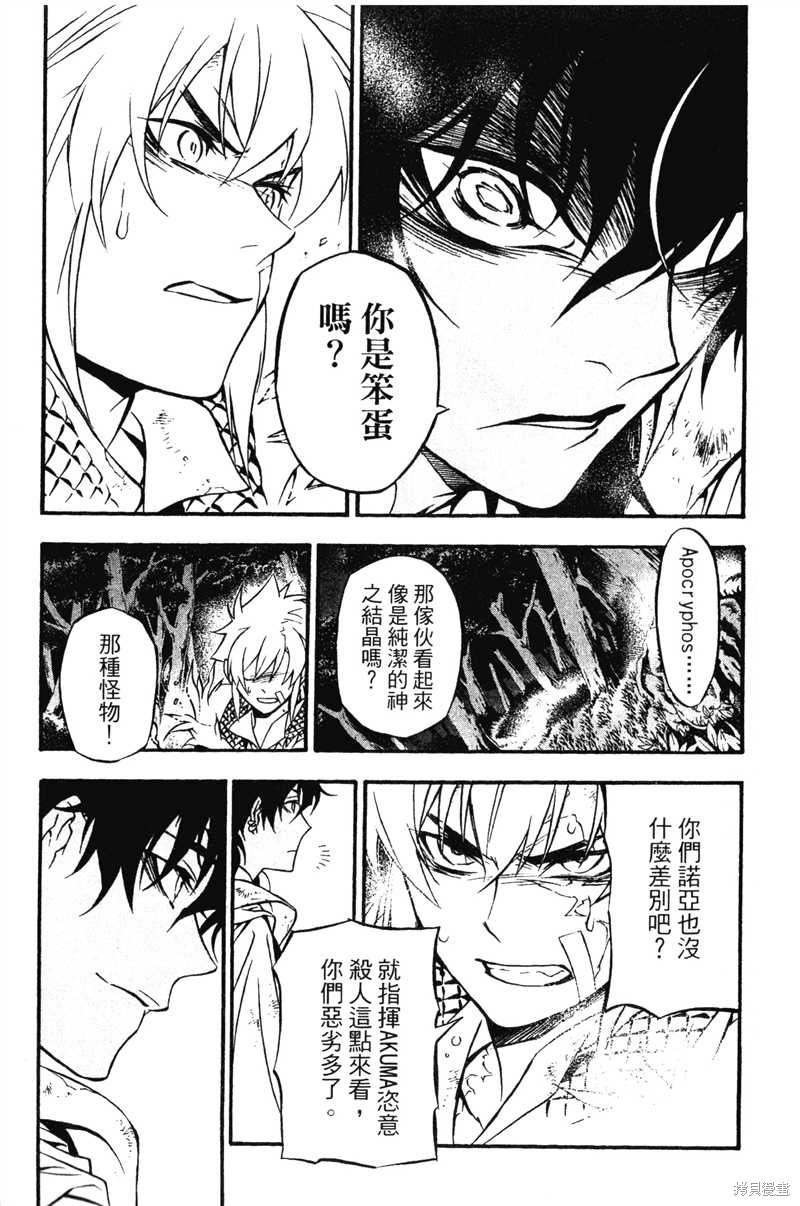 第22卷