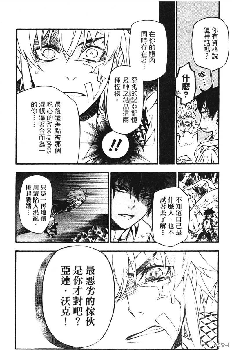 第22卷