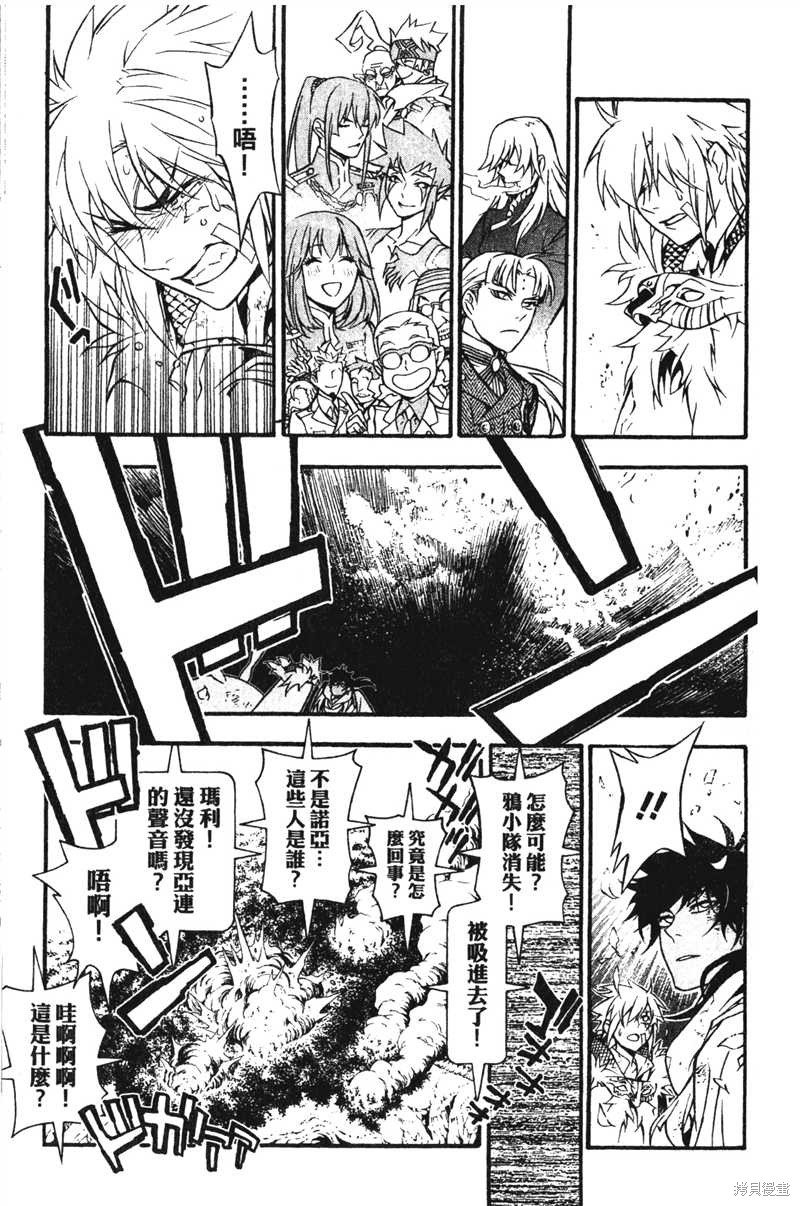 第22卷