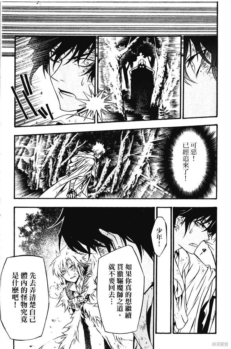 第22卷