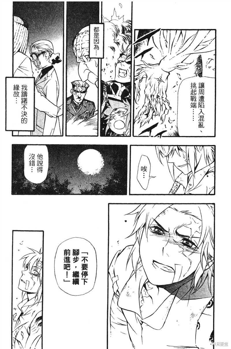 第22卷
