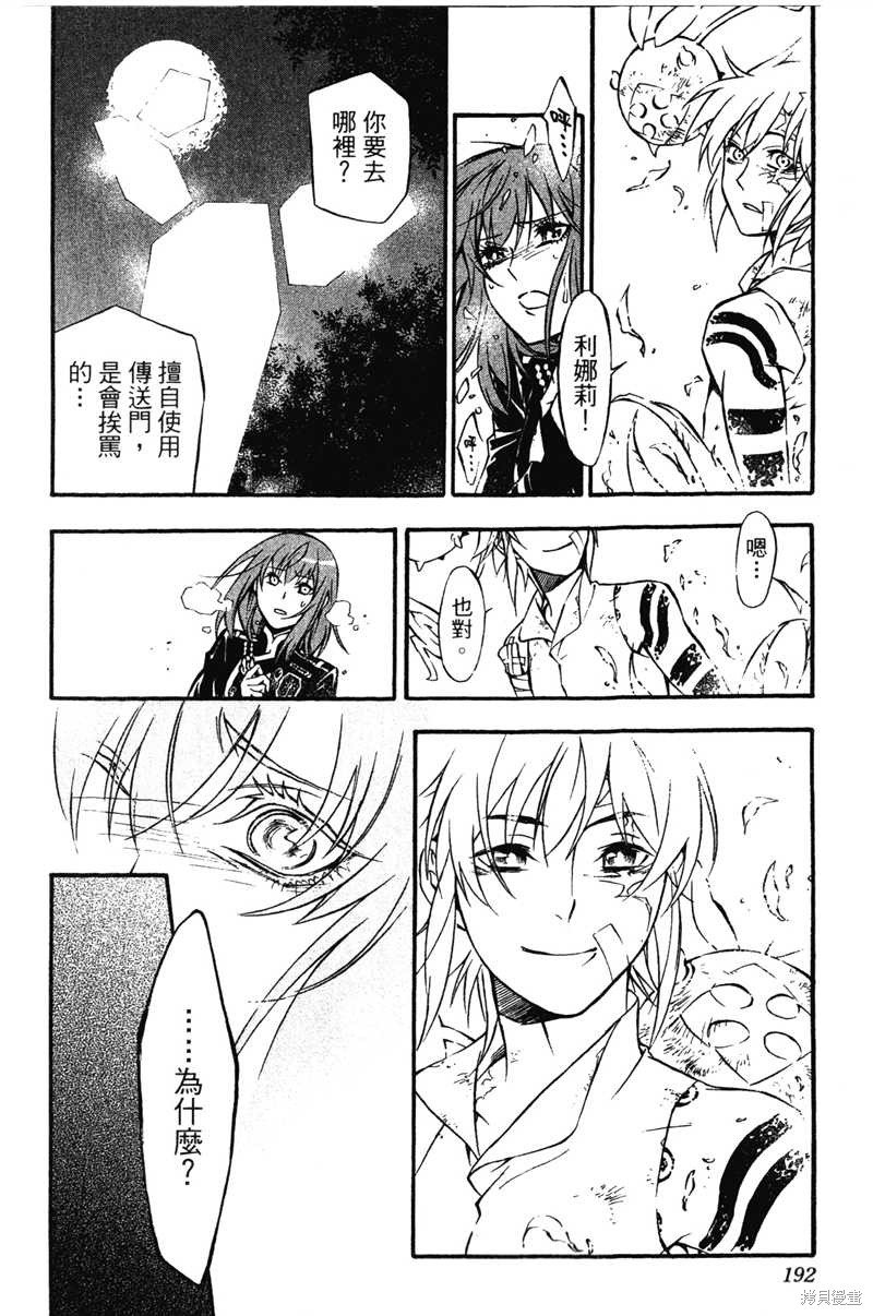 第22卷