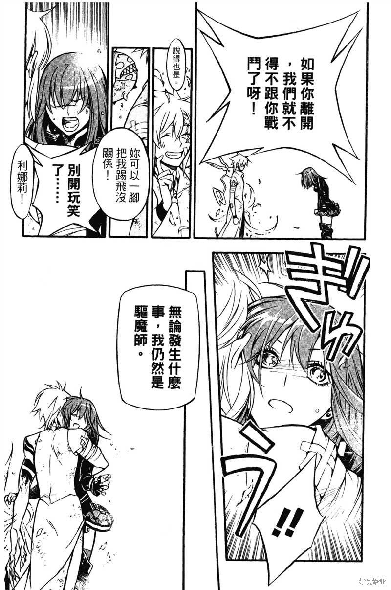 第22卷