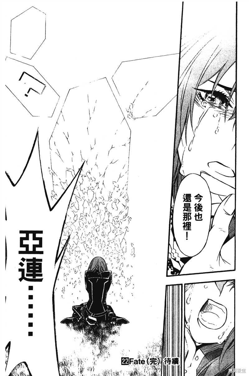 第22卷