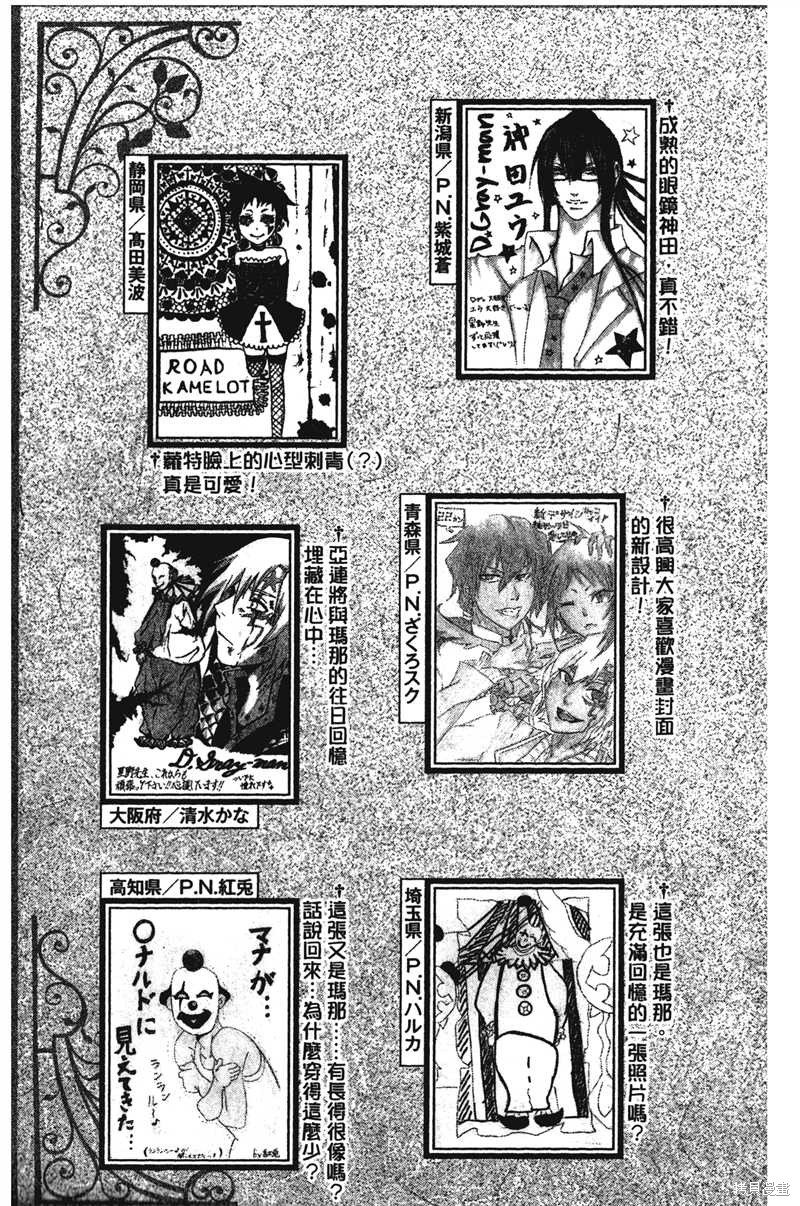 第22卷