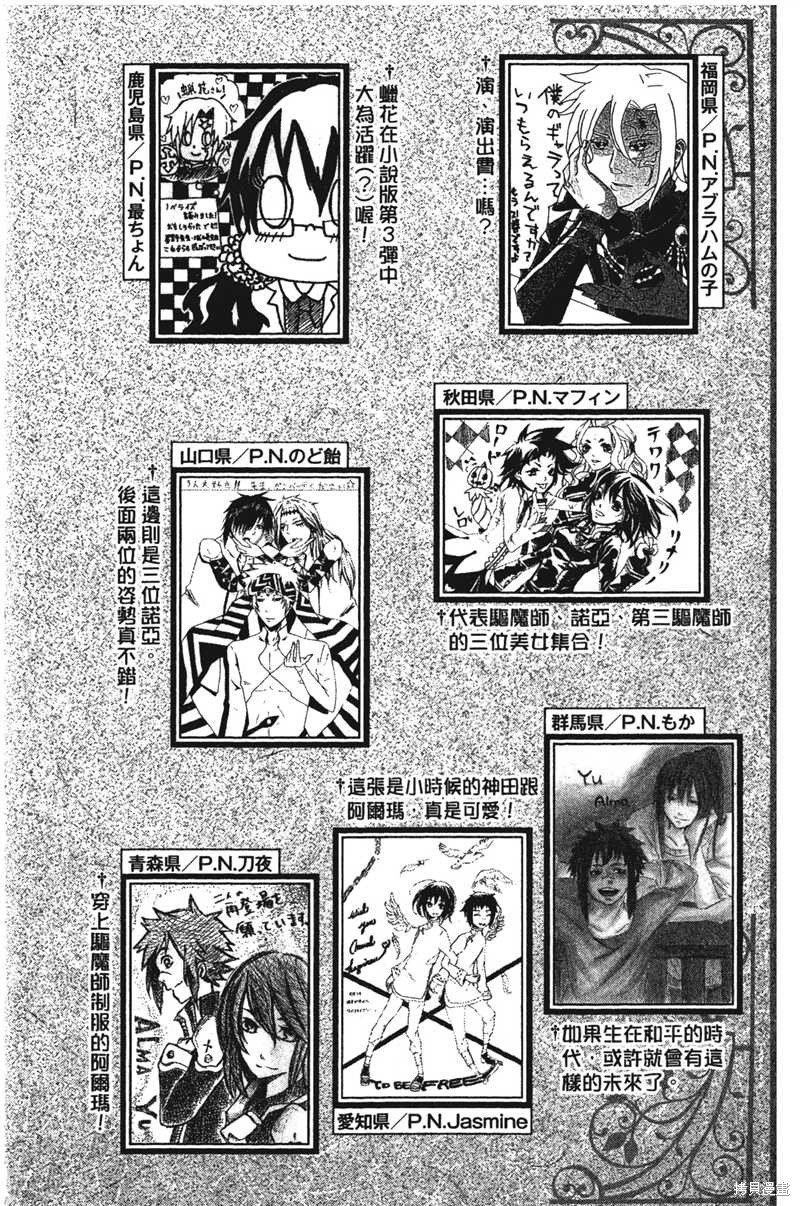 第22卷