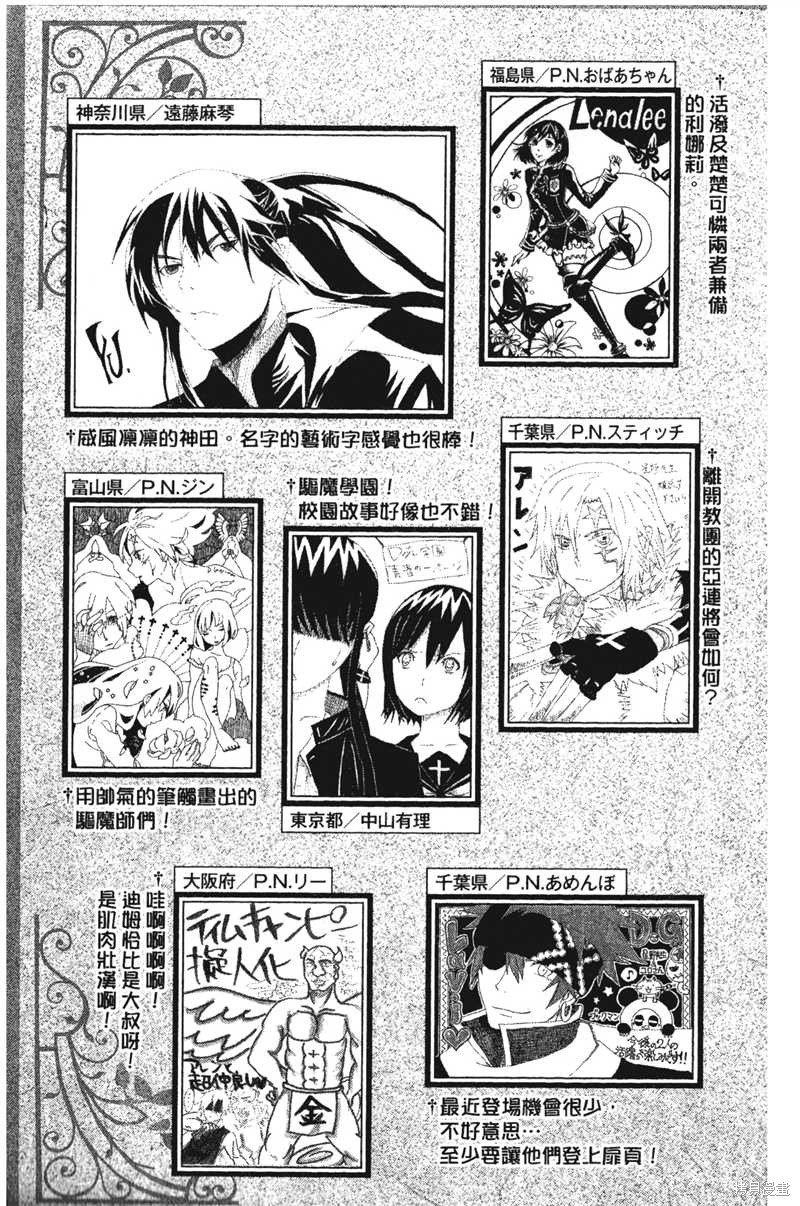第22卷