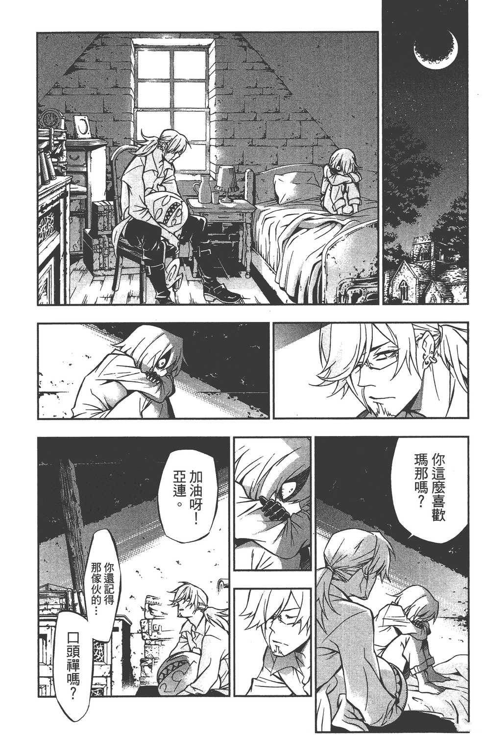 第23卷
