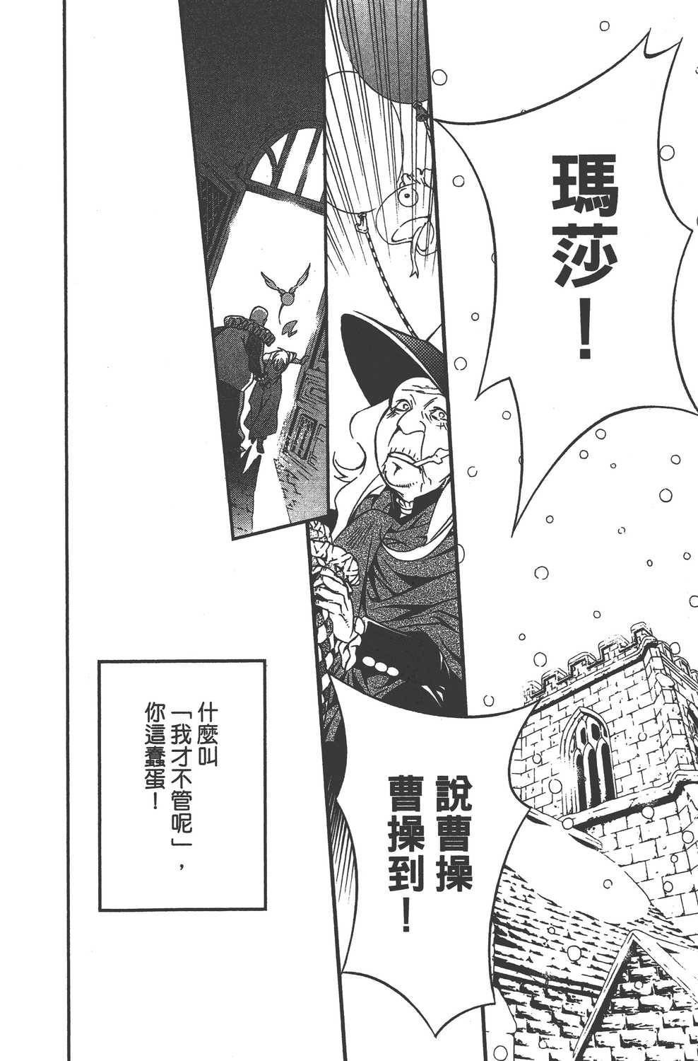 第23卷