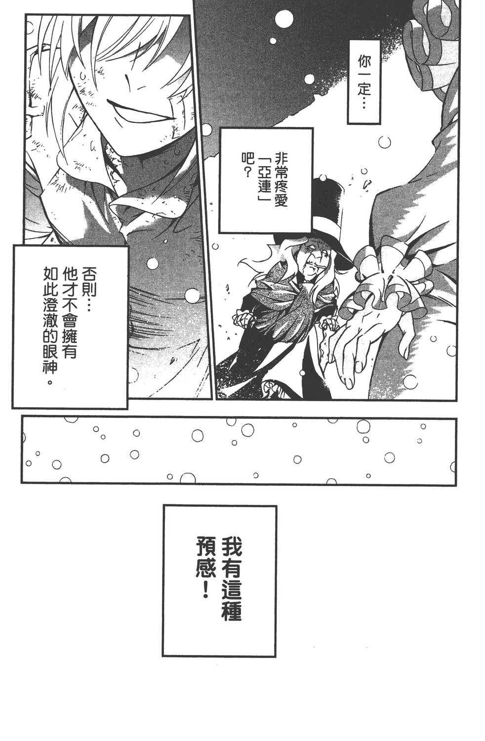 第23卷