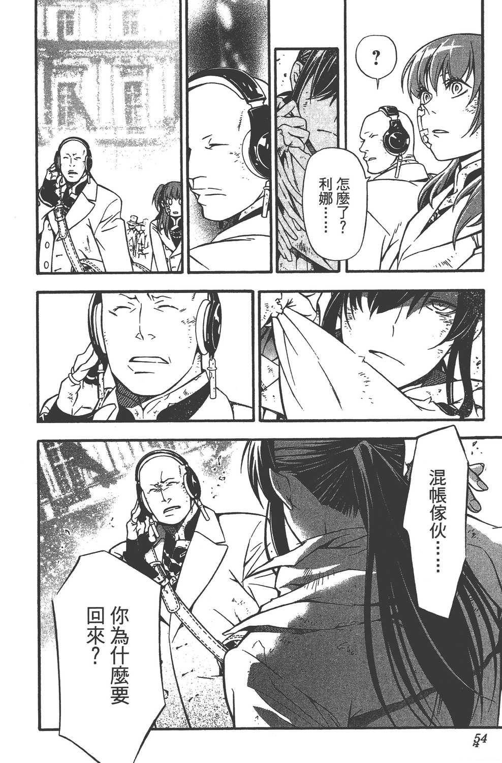 第23卷