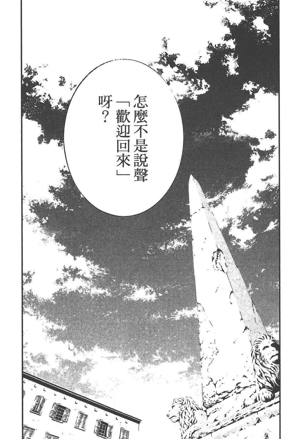第23卷