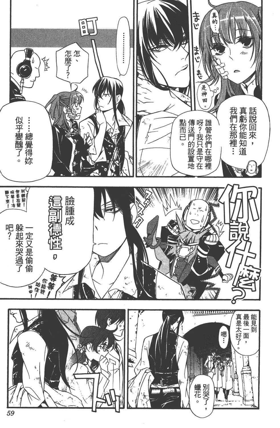 第23卷