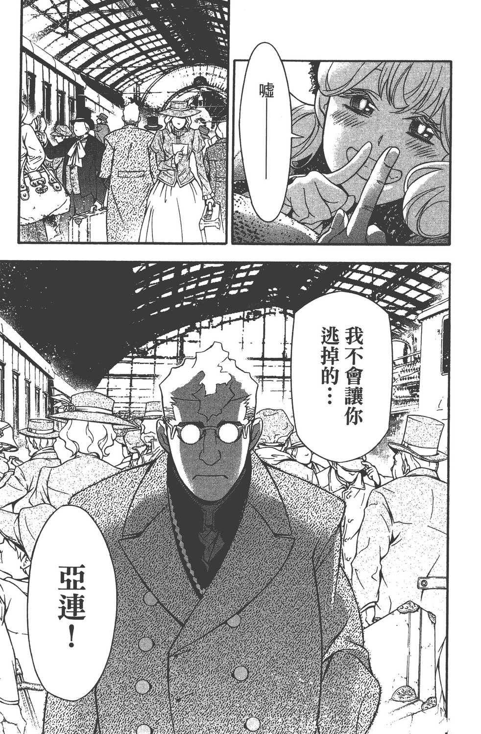 第23卷