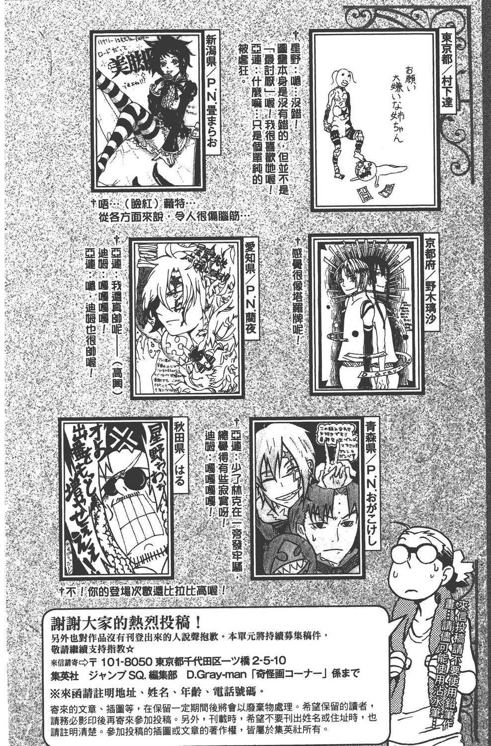 第23卷
