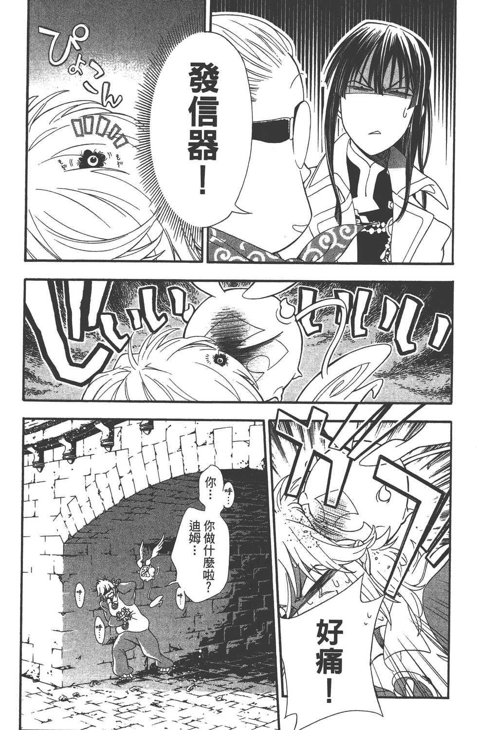 第23卷