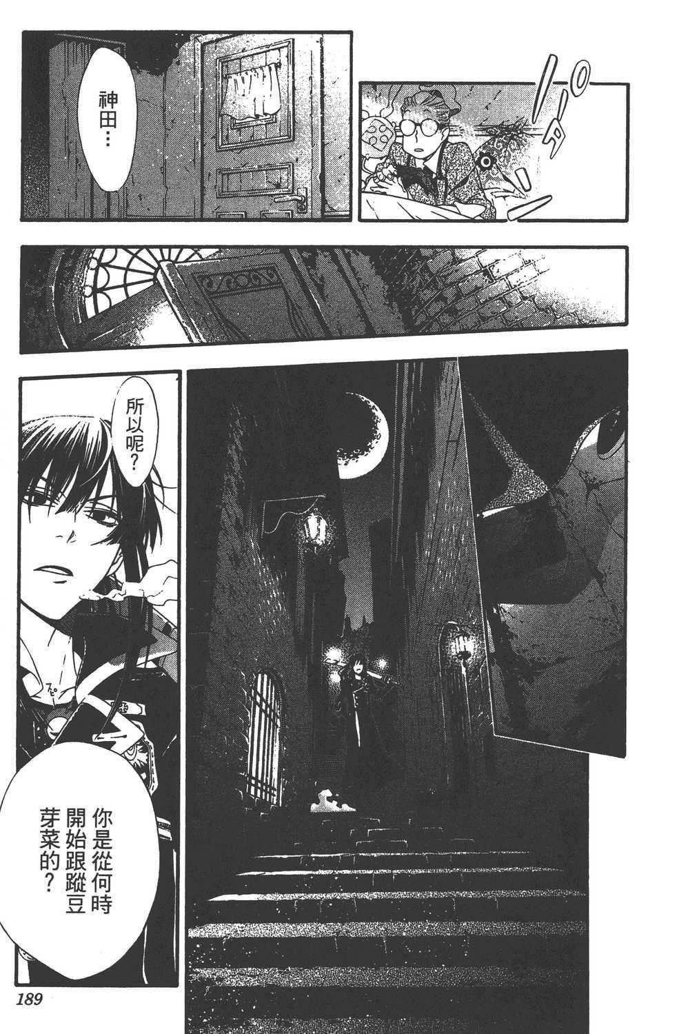 第23卷