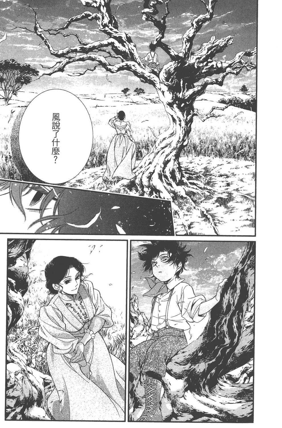 第24卷