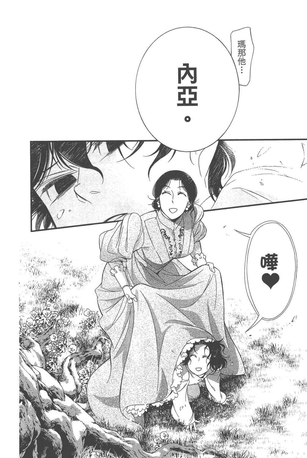 第24卷