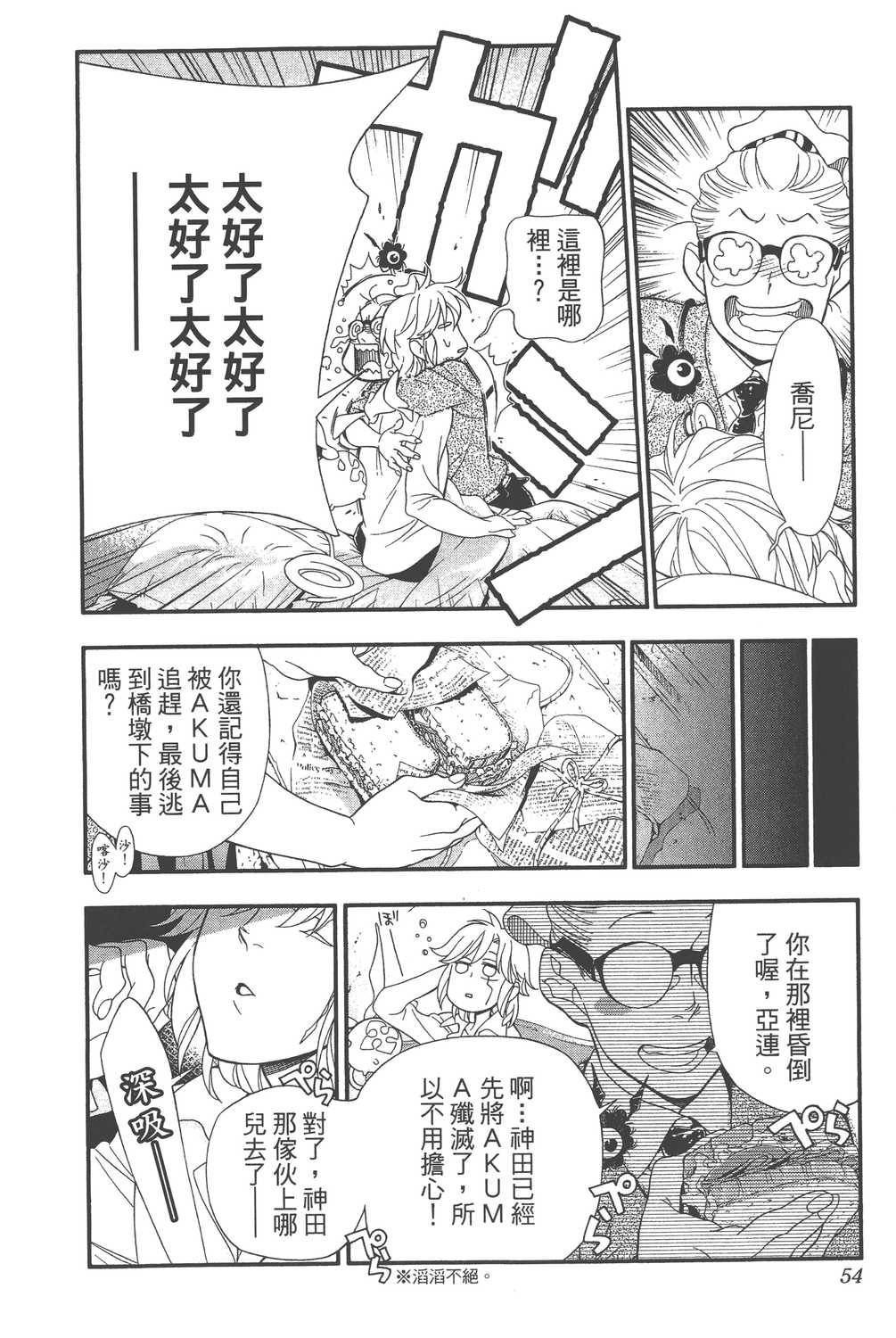 第24卷
