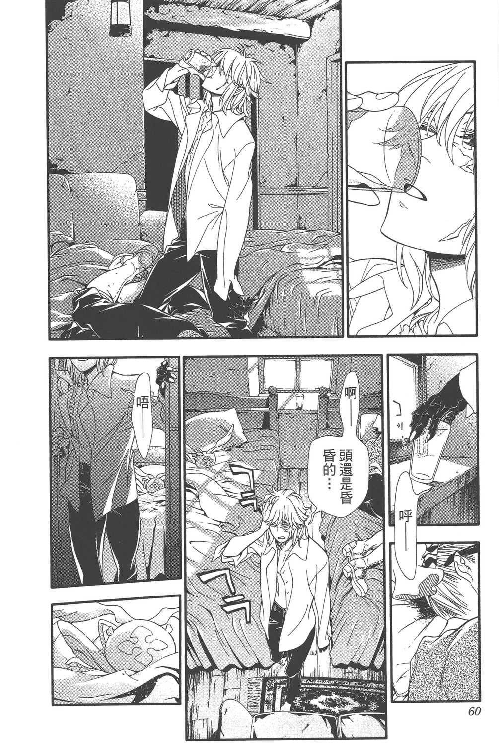 第24卷