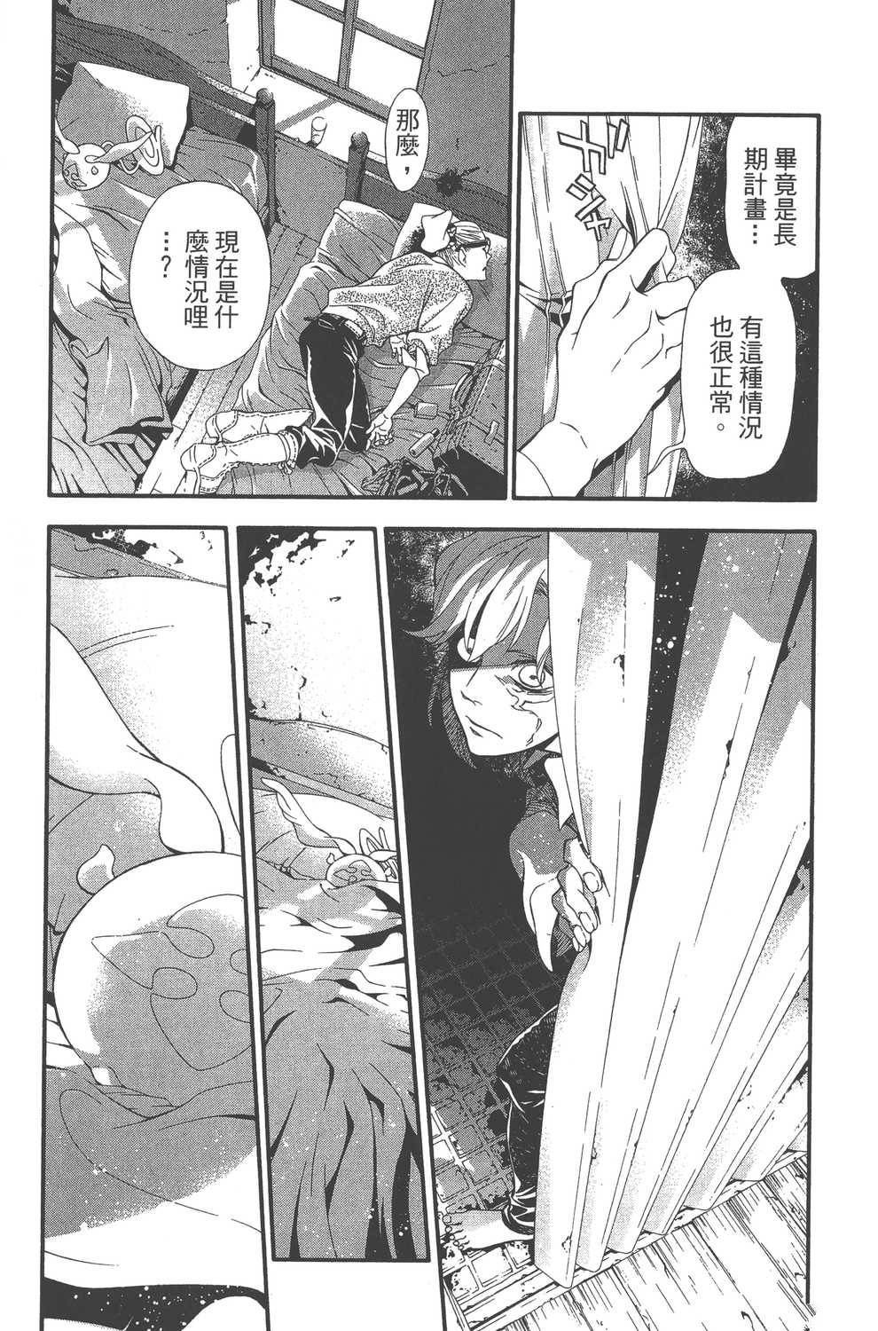 第24卷