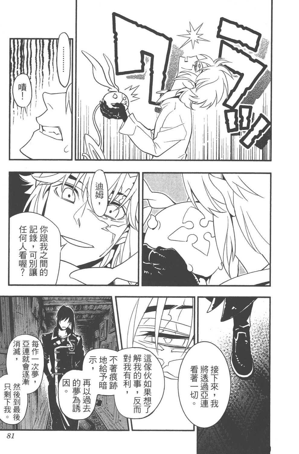 第24卷