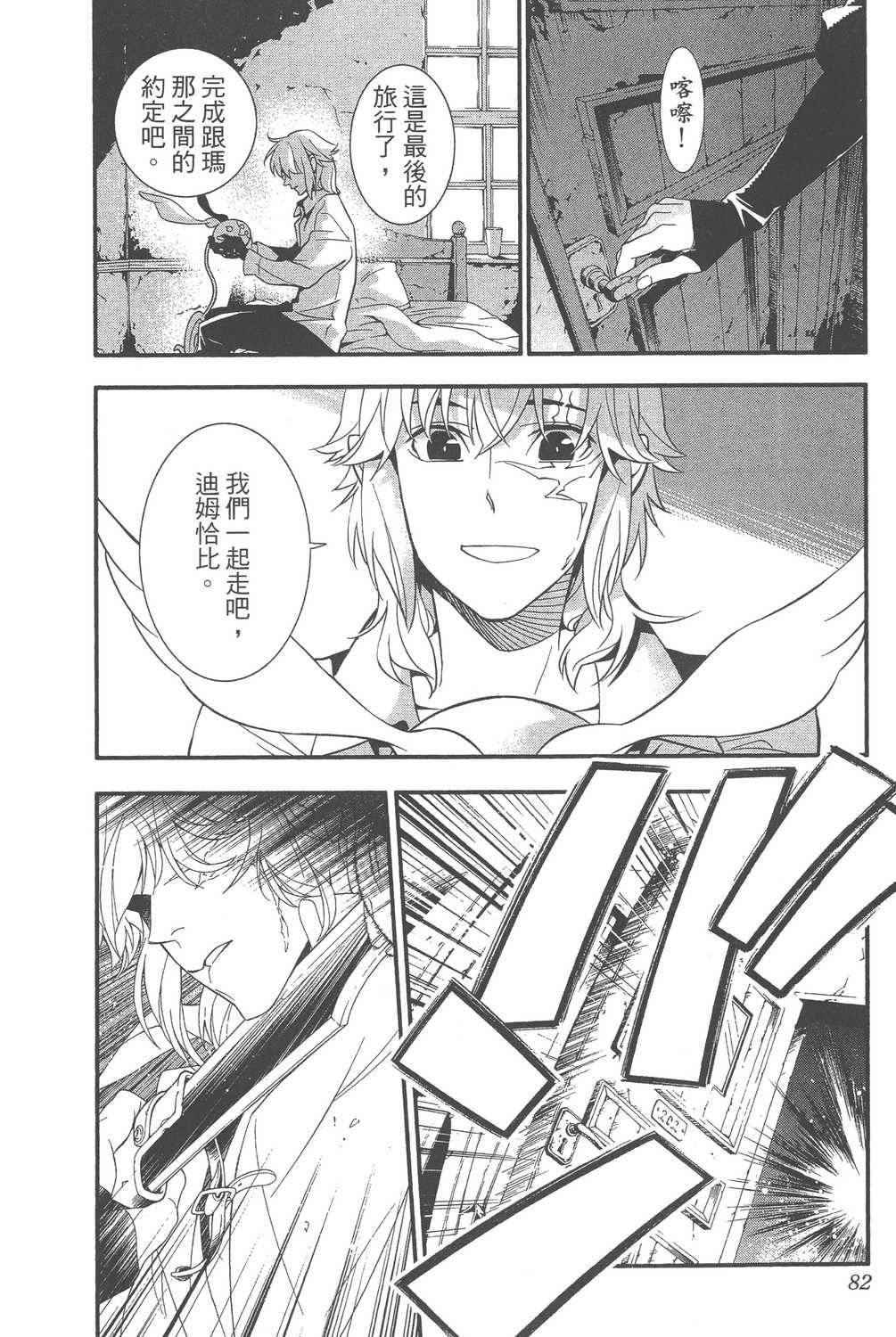 第24卷