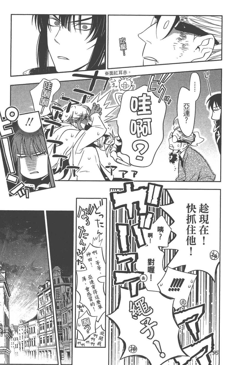 第24卷