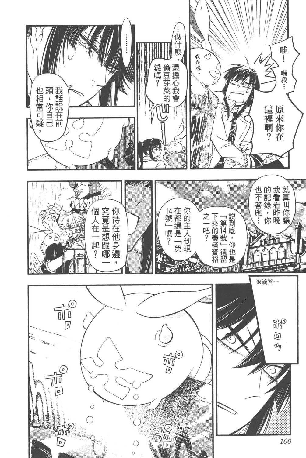 第24卷