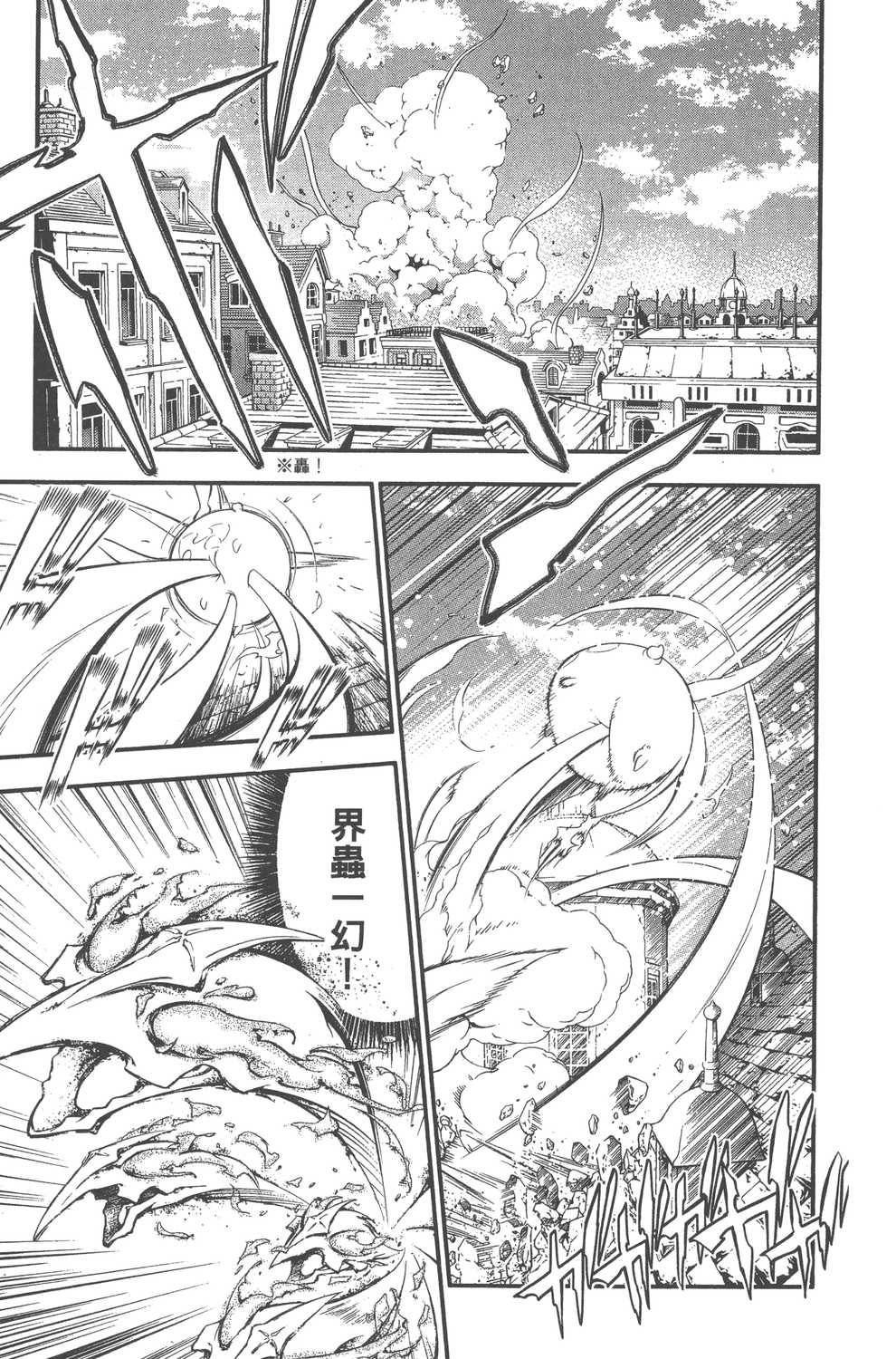 第24卷