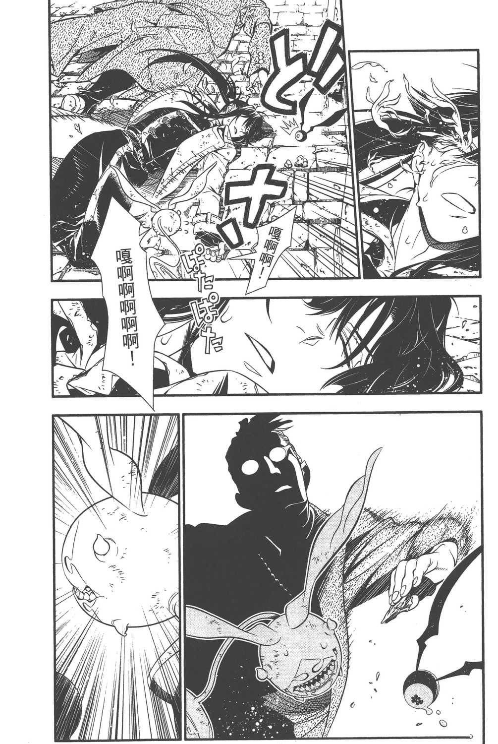 第24卷