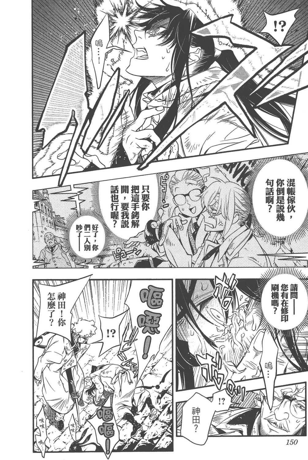 第24卷