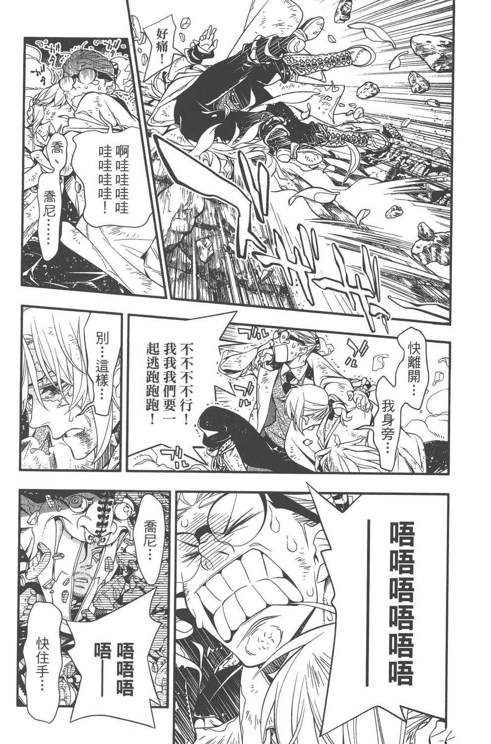 第24卷