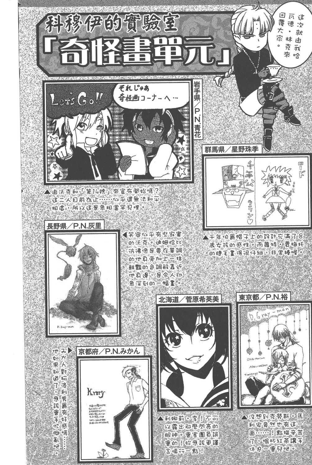 第24卷